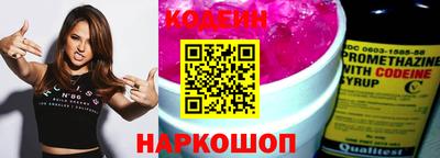 гашик Апрелевка