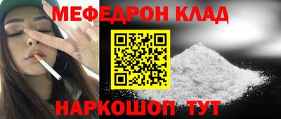 PSILOCYBIN Аргун
