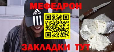 гашик Апрелевка