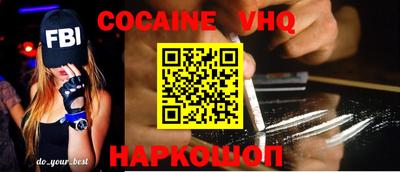 PSILOCYBIN Аргун