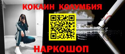 марки lsd Бугуруслан
