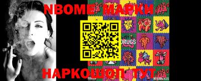 PSILOCYBIN Аргун