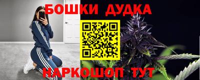 ПСИЛОЦИБИНОВЫЕ ГРИБЫ Апшеронск