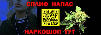 ПСИЛОЦИБИНОВЫЕ ГРИБЫ Апшеронск