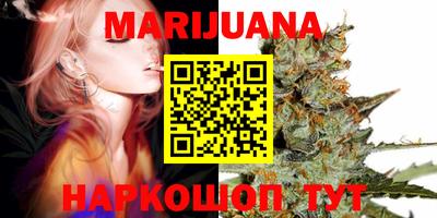 меф Бузулук