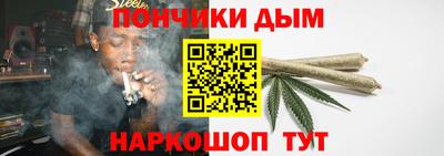 ПСИЛОЦИБИНОВЫЕ ГРИБЫ Апшеронск