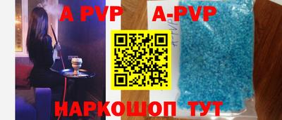 ПСИЛОЦИБИНОВЫЕ ГРИБЫ Апшеронск