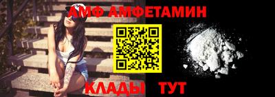 гашик Апрелевка