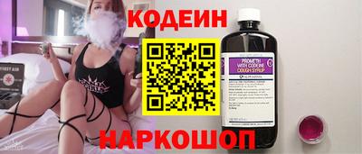 ПСИЛОЦИБИНОВЫЕ ГРИБЫ Апшеронск