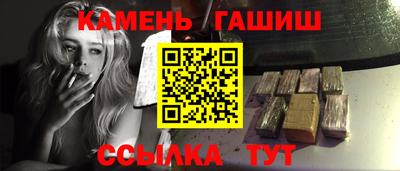 ПСИЛОЦИБИНОВЫЕ ГРИБЫ Апшеронск