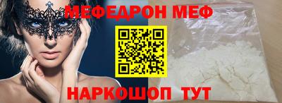 гашик Апрелевка
