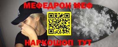 PSILOCYBIN Аргун